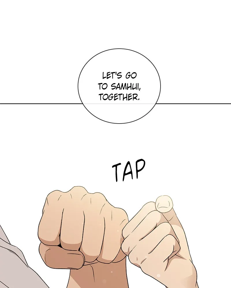 It’s My Life Chapter 21 page 119 - 