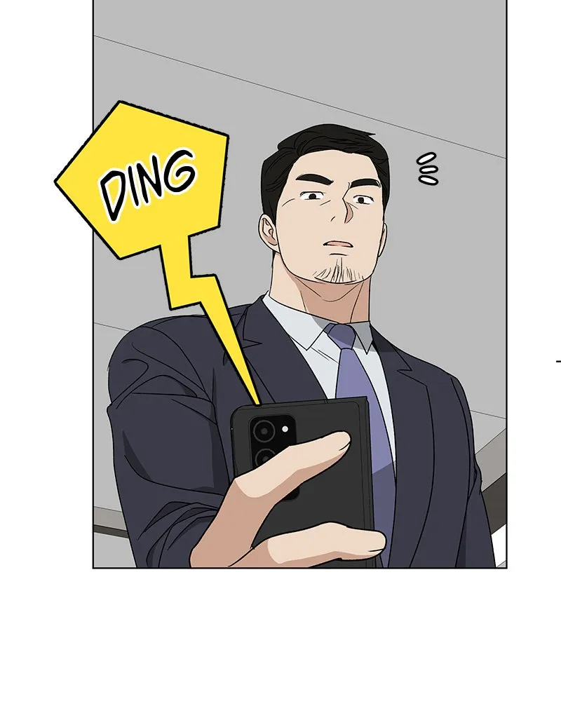 It’s My Life Chapter 21 page 138 - 