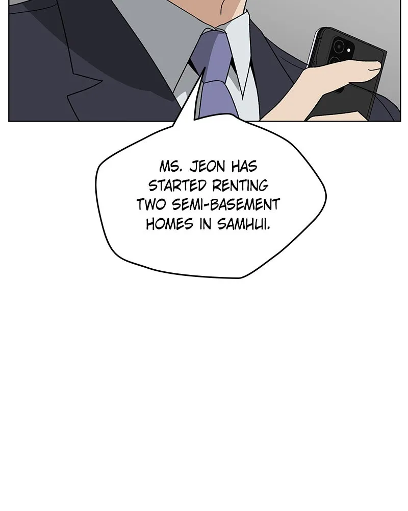 It’s My Life Chapter 21 page 142 - 