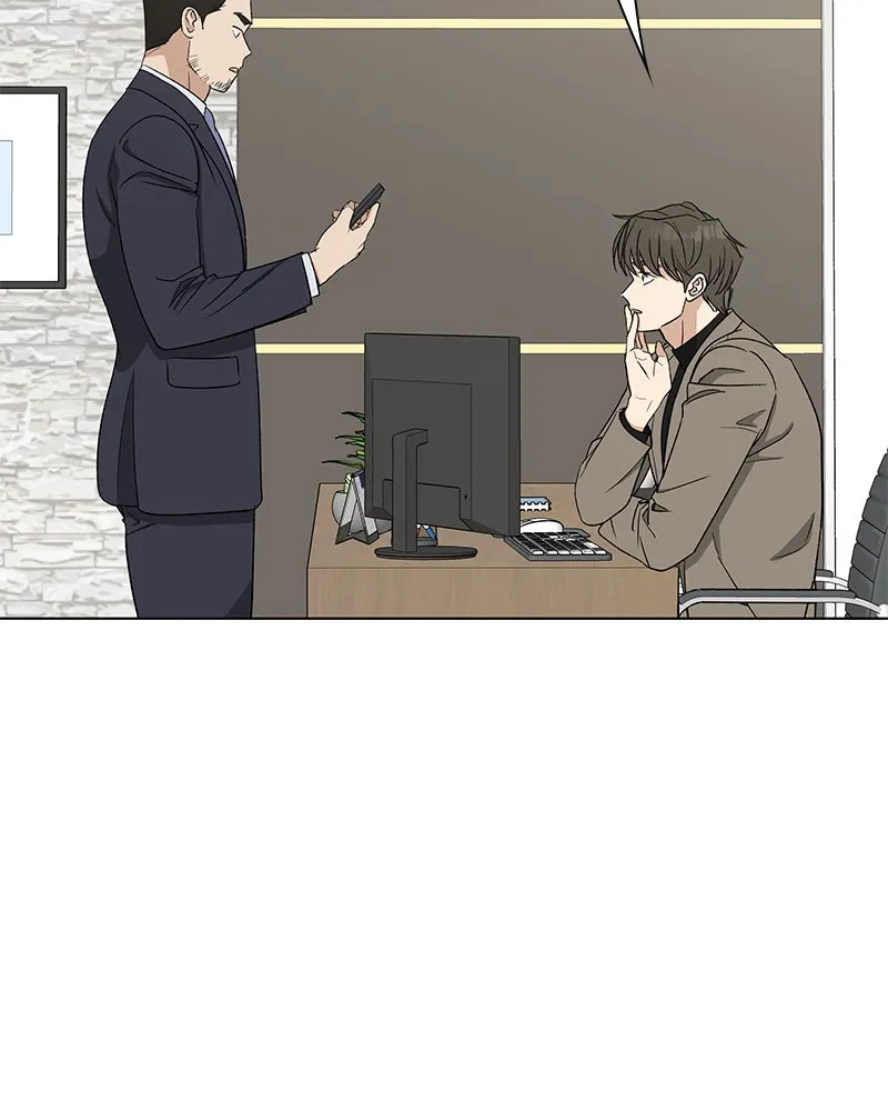 It’s My Life Chapter 21 page 158 - 