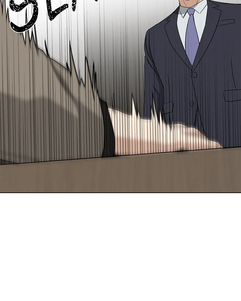 It’s My Life Chapter 21 page 162 - 