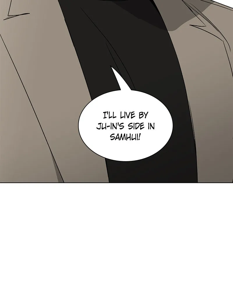 It’s My Life Chapter 21 page 171 - 