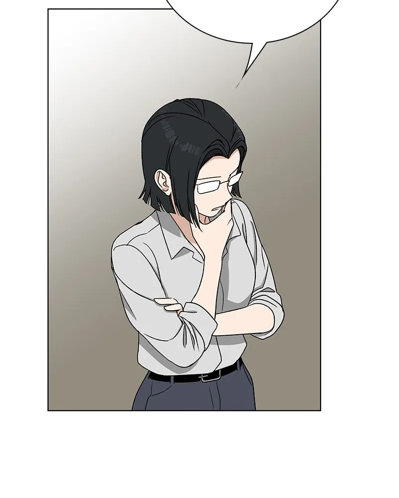It’s My Life Chapter 21 page 31 - 