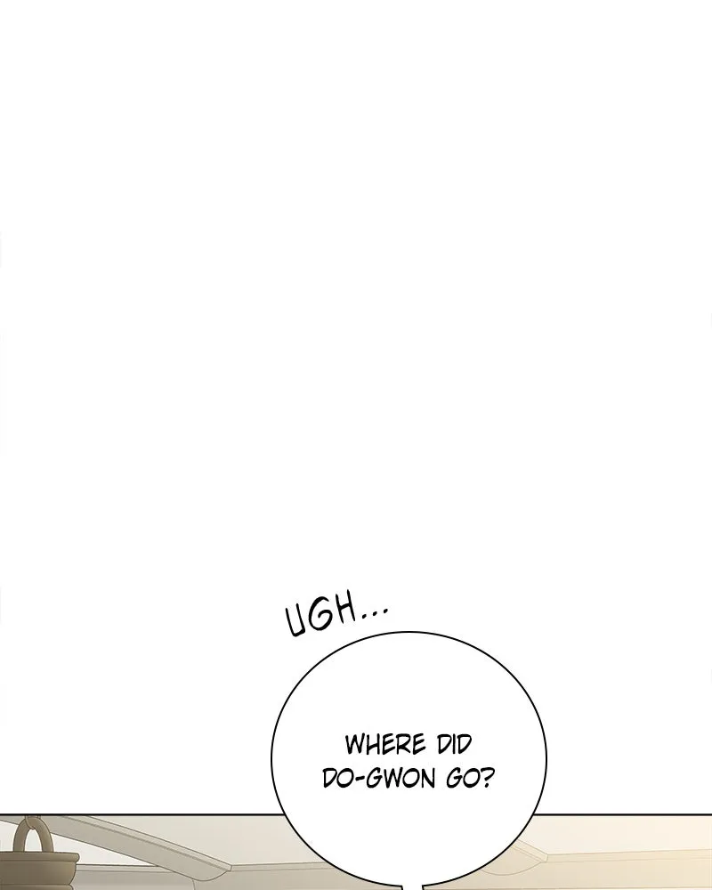 It’s My Life Chapter 21 page 48 - 