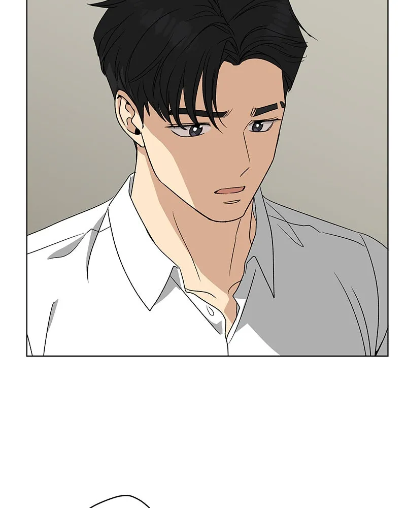 It’s My Life Chapter 21 page 97 - 