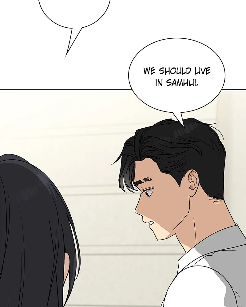 It’s My Life Chapter 21 page 100 - 