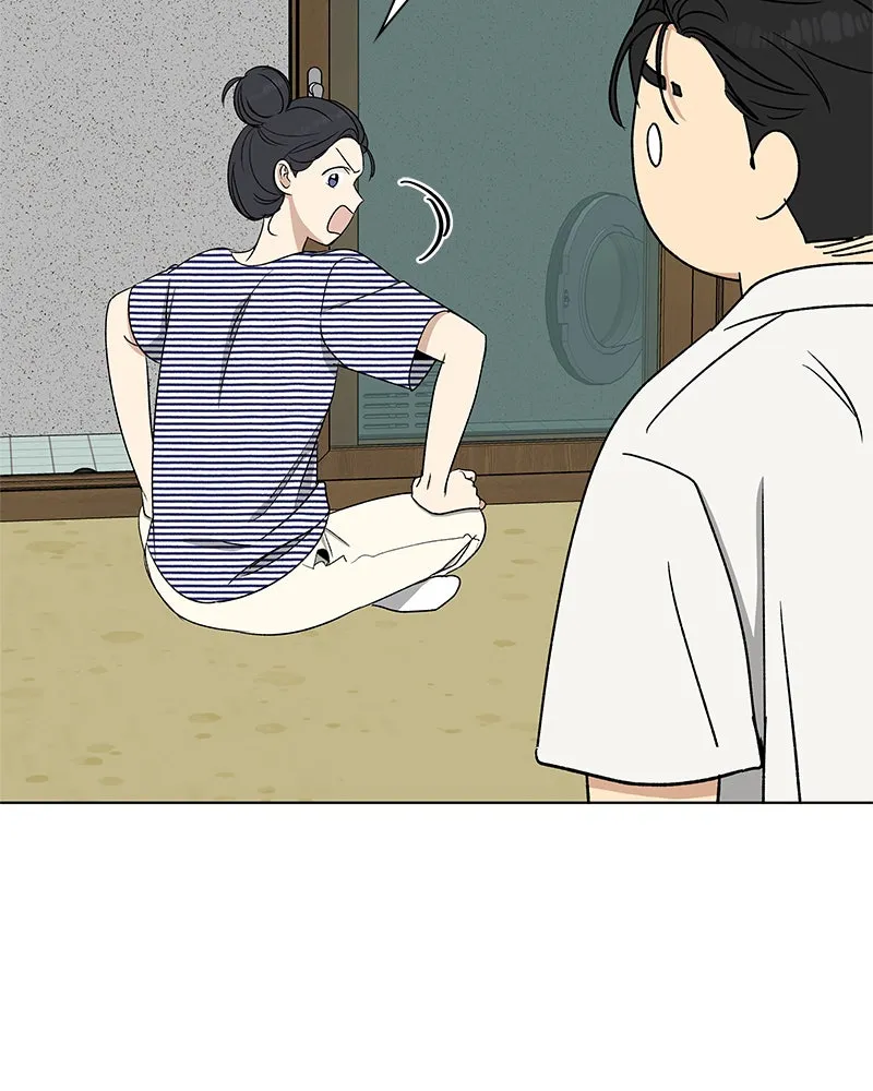 It’s My Life Chapter 22 page 105 - 