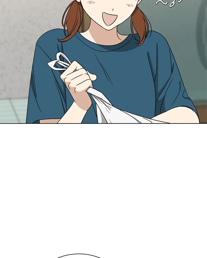 It’s My Life Chapter 22 page 117 - 
