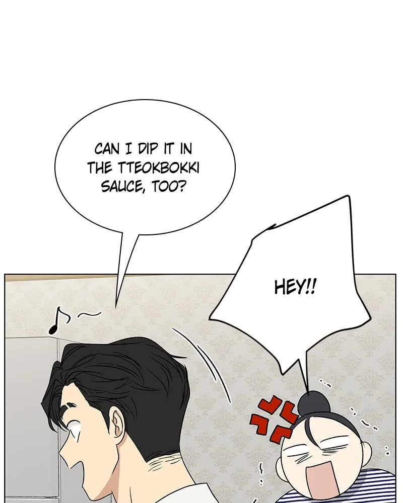 It’s My Life Chapter 22 page 122 - 