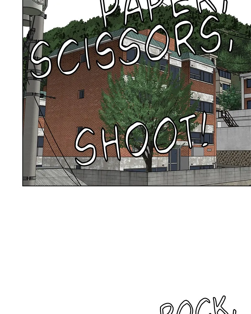 It’s My Life Chapter 22 page 126 - 