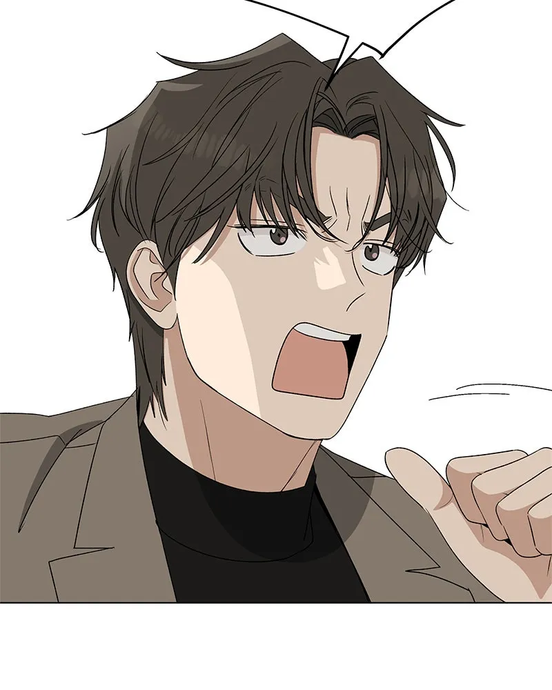 It’s My Life Chapter 22 page 16 - 