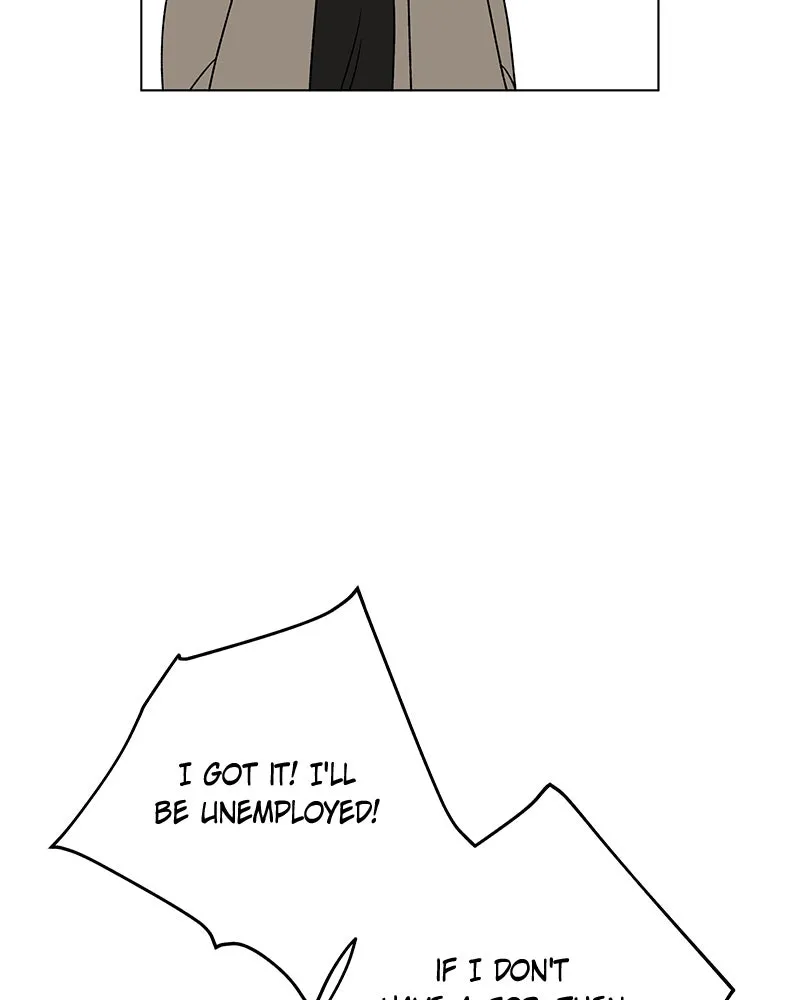 It’s My Life Chapter 22 page 22 - 