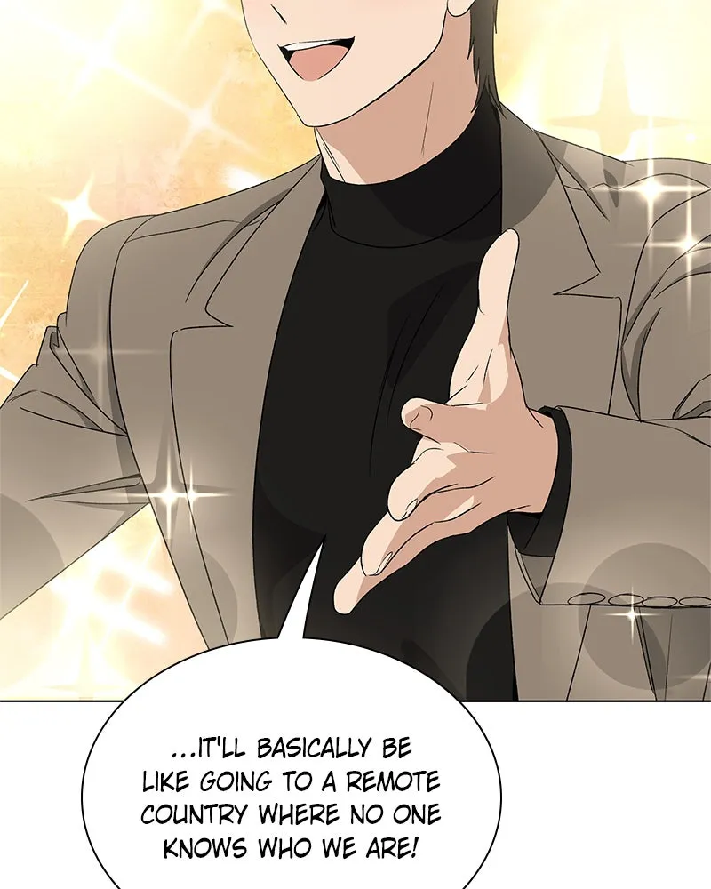 It’s My Life Chapter 22 page 4 - 