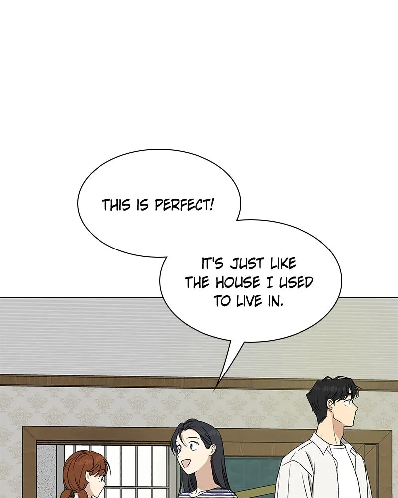It’s My Life Chapter 22 page 33 - 