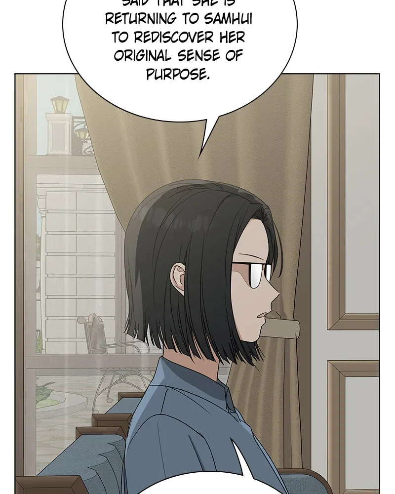 It’s My Life Chapter 22 page 52 - 