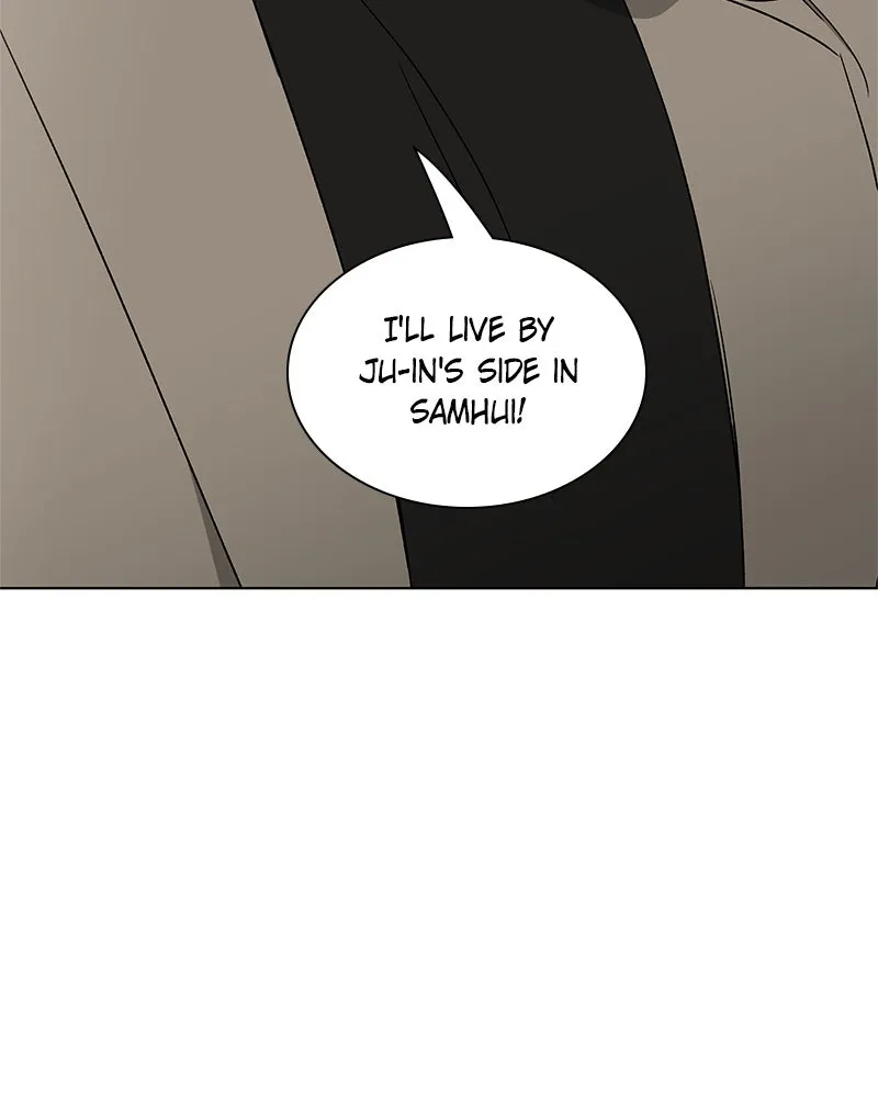 It’s My Life Chapter 22 page 9 - 