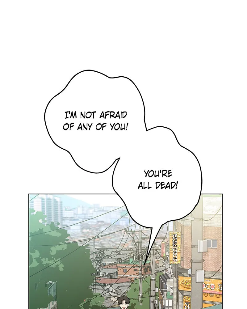 It’s My Life Chapter 23 page 1 - 