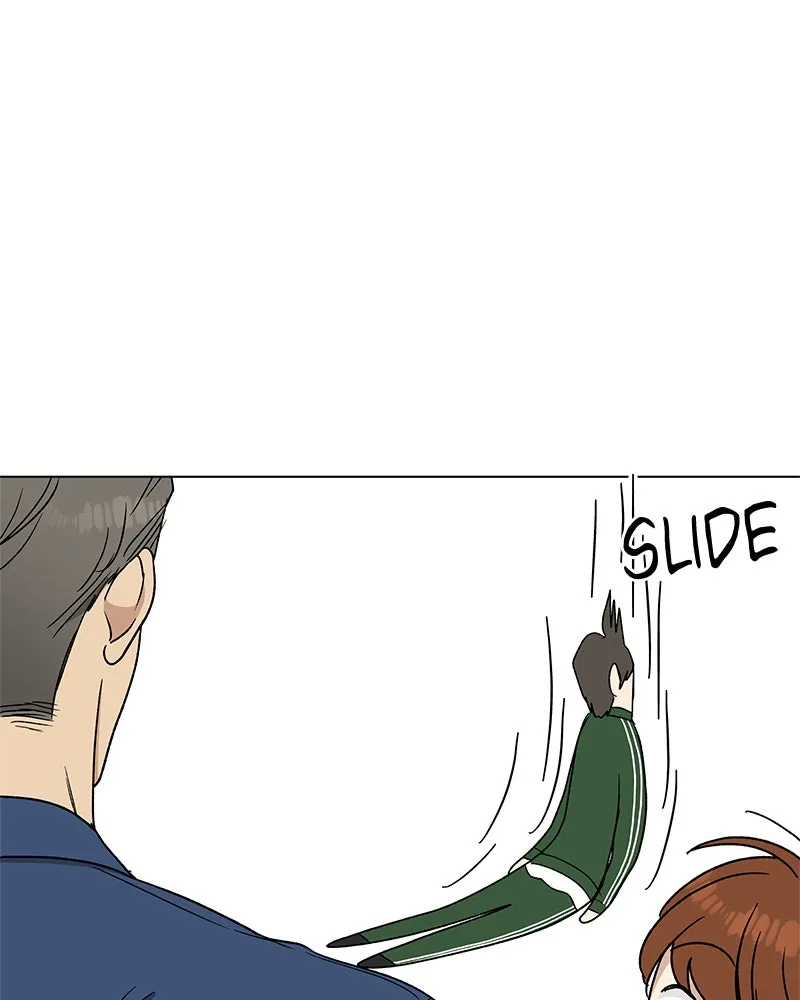 It’s My Life Chapter 23 page 51 - 
