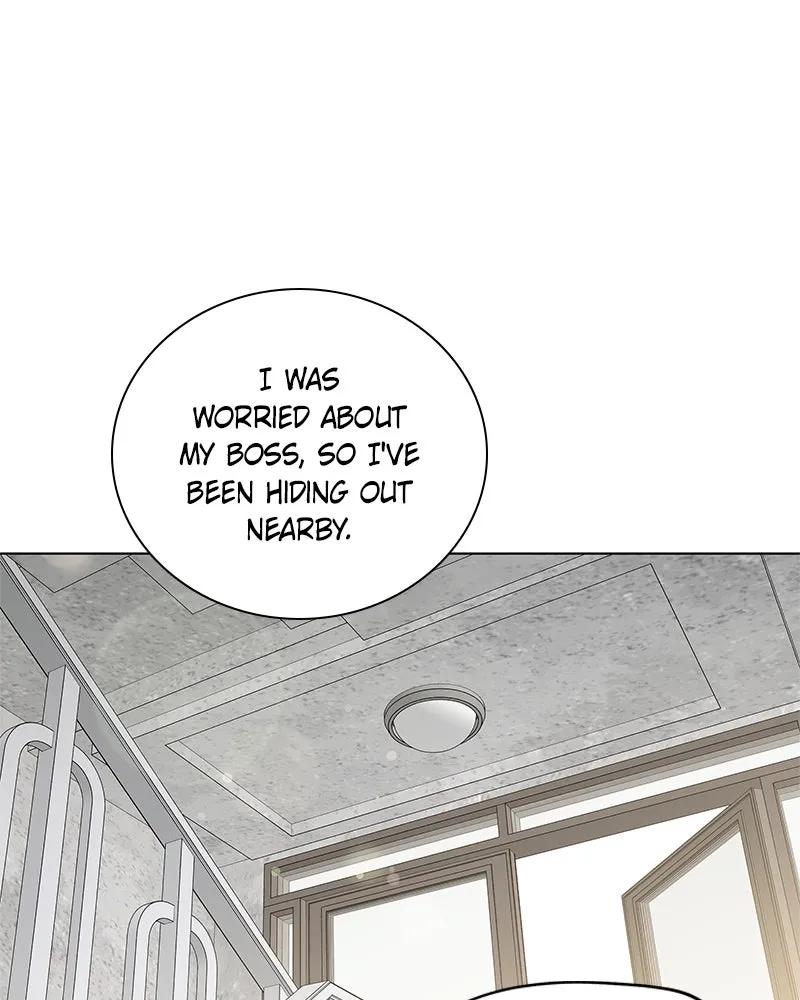 It’s My Life Chapter 23 page 55 - 