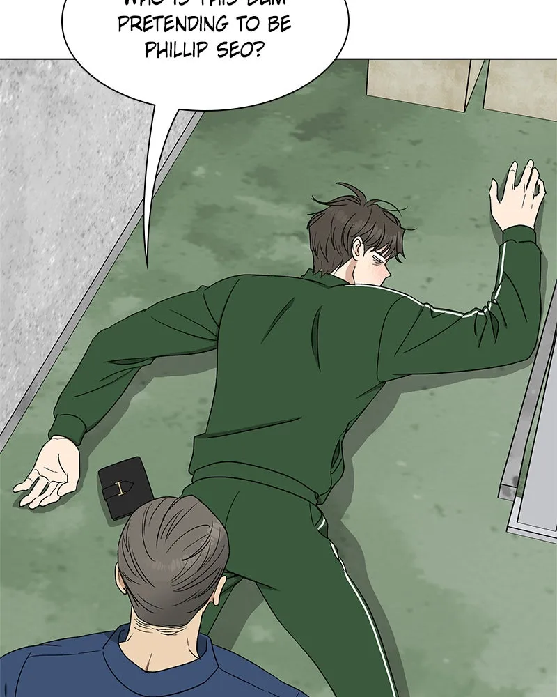 It’s My Life Chapter 23 page 57 - 