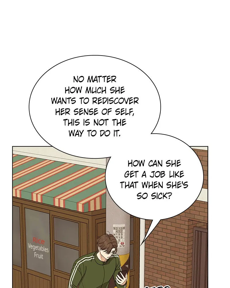 It’s My Life Chapter 24 page 1 - 