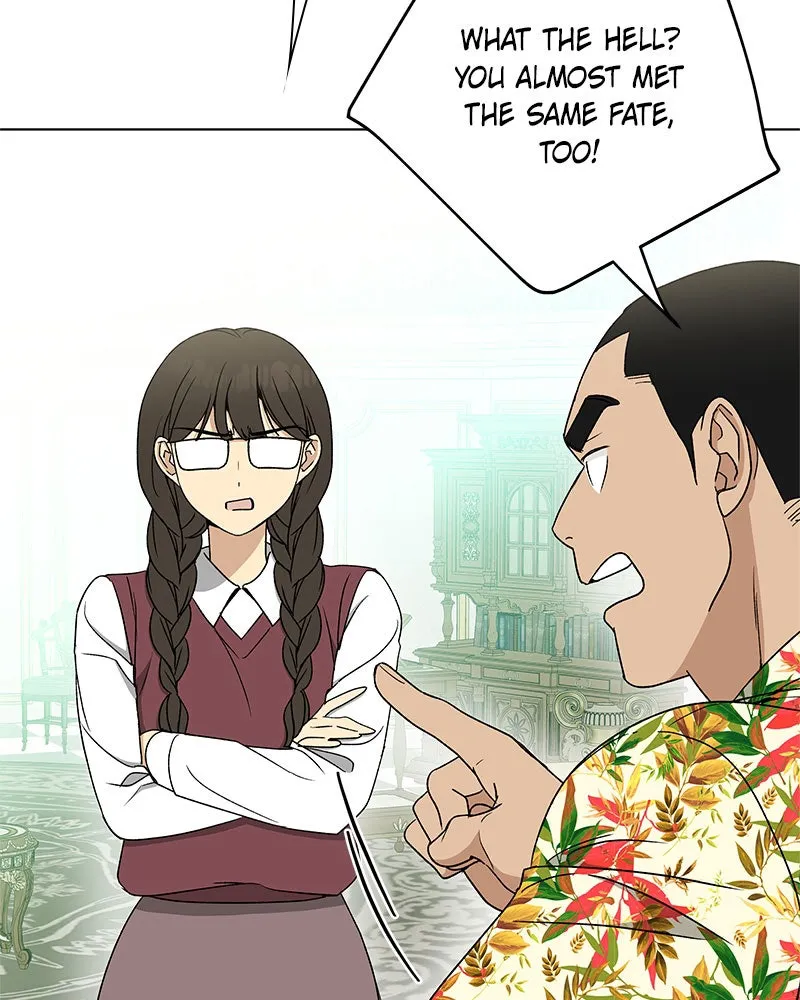 It’s My Life Chapter 24 page 106 - 