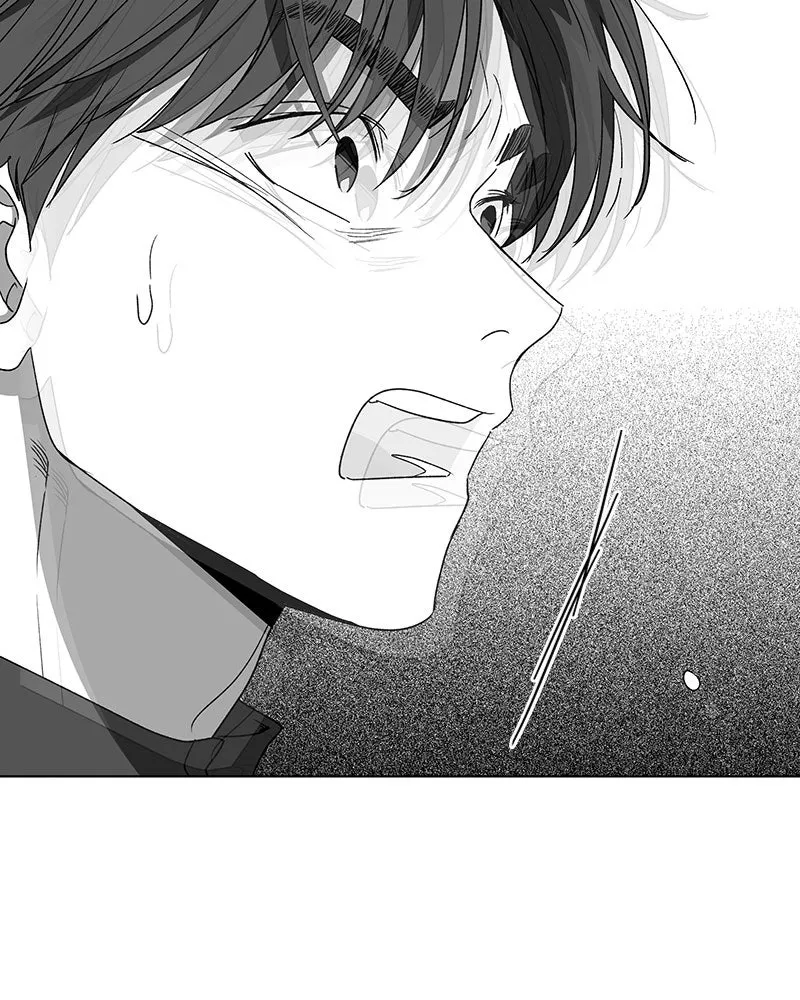It’s My Life Chapter 24 page 13 - 