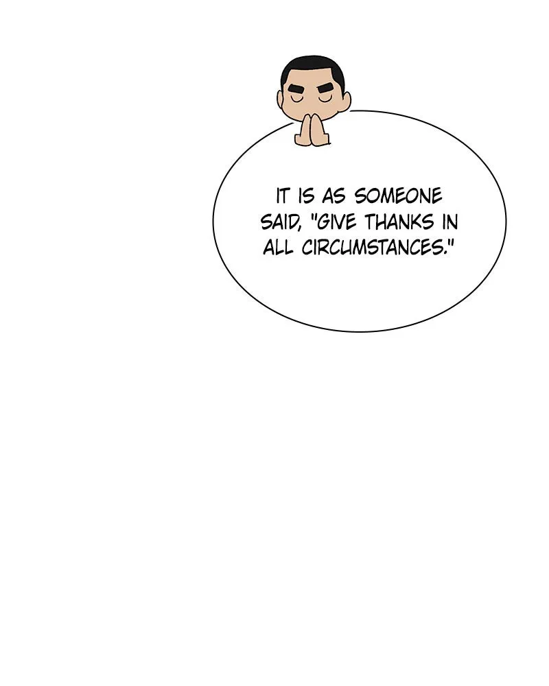 It’s My Life Chapter 24 page 128 - 