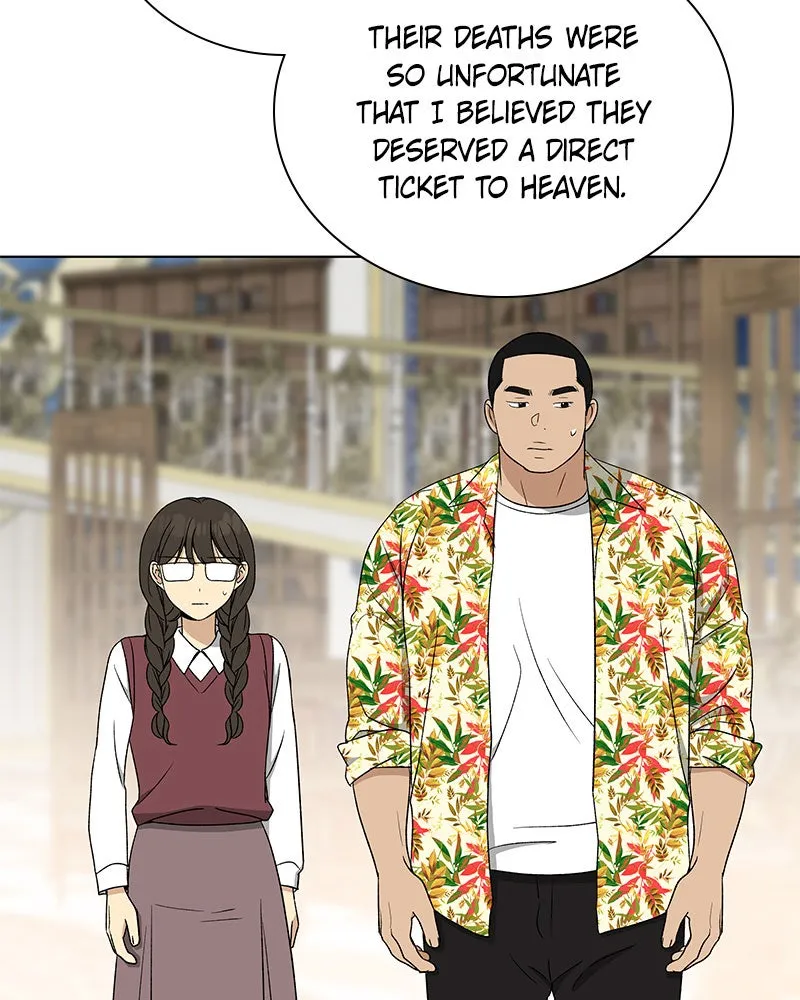 It’s My Life Chapter 24 page 149 - 