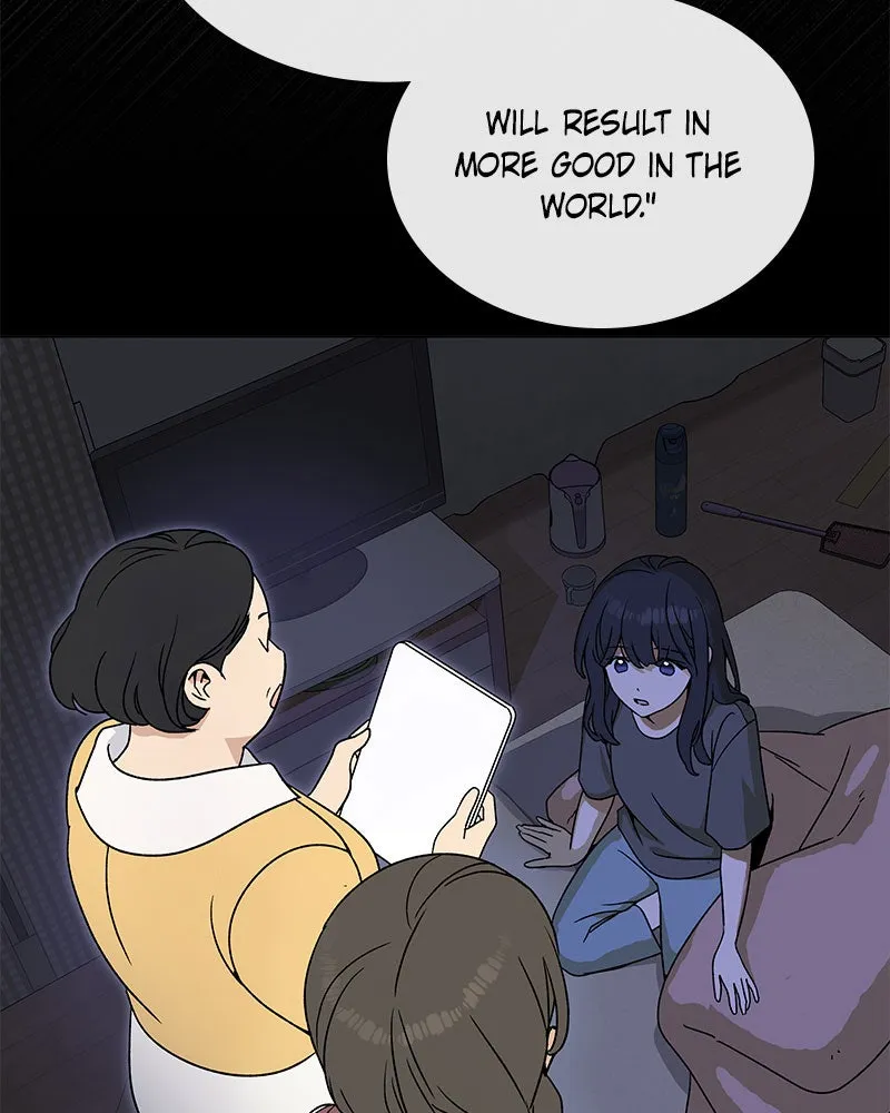 It’s My Life Chapter 24 page 151 - 