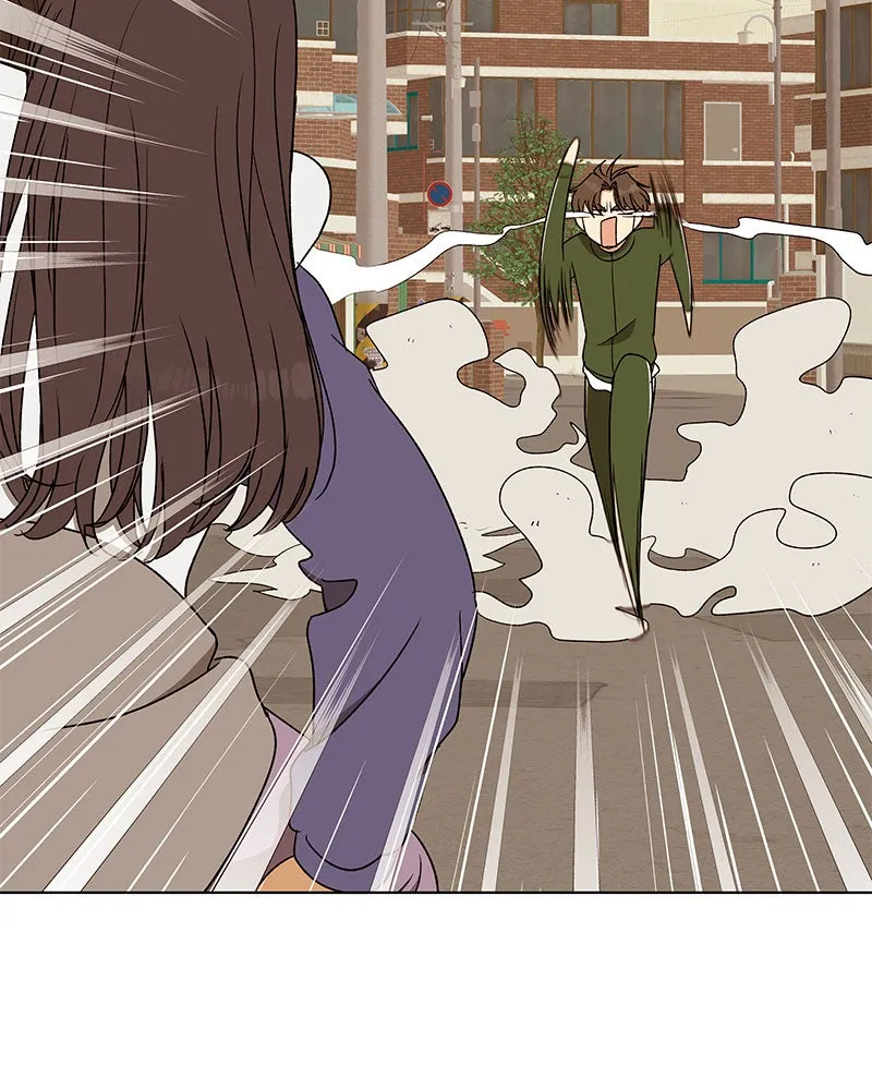 It’s My Life Chapter 24 page 23 - 