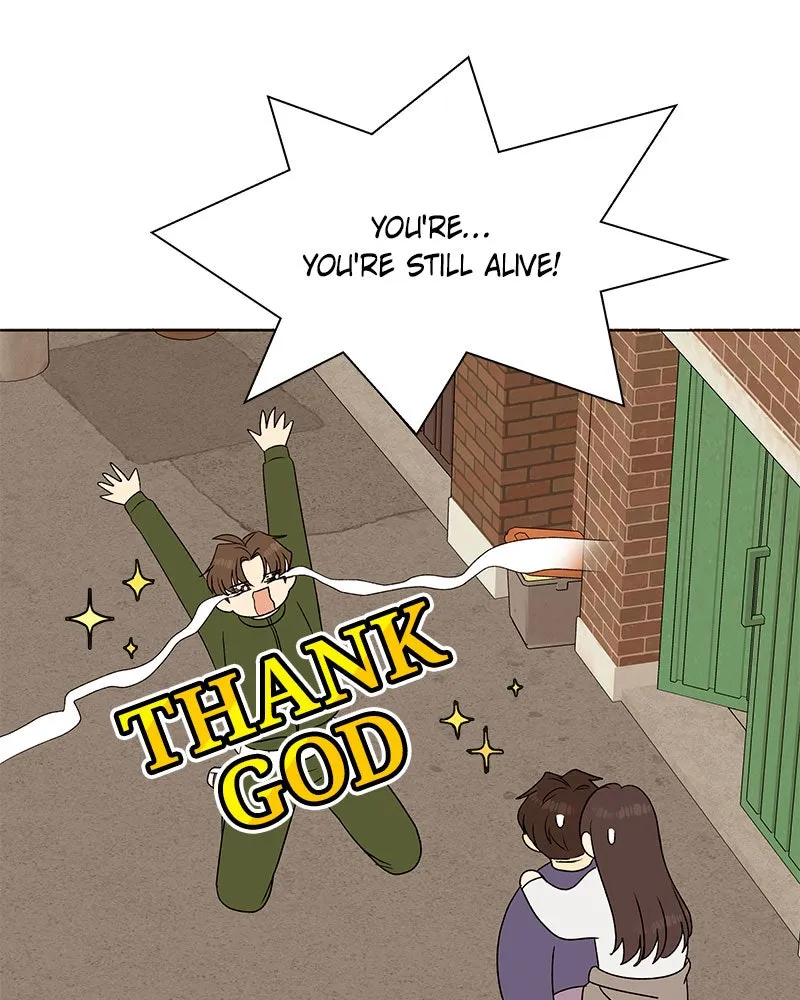 It’s My Life Chapter 24 page 26 - 
