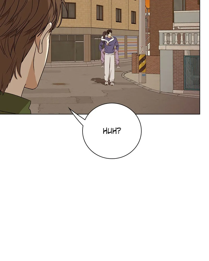It’s My Life Chapter 24 page 6 - 