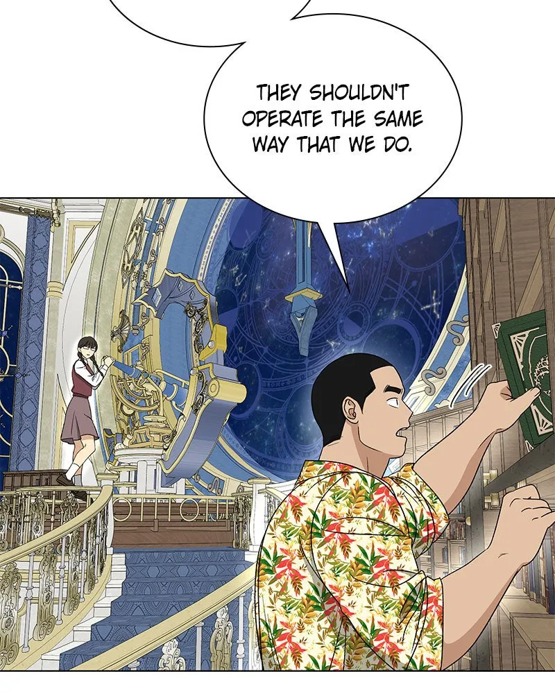 It’s My Life Chapter 24 page 58 - 
