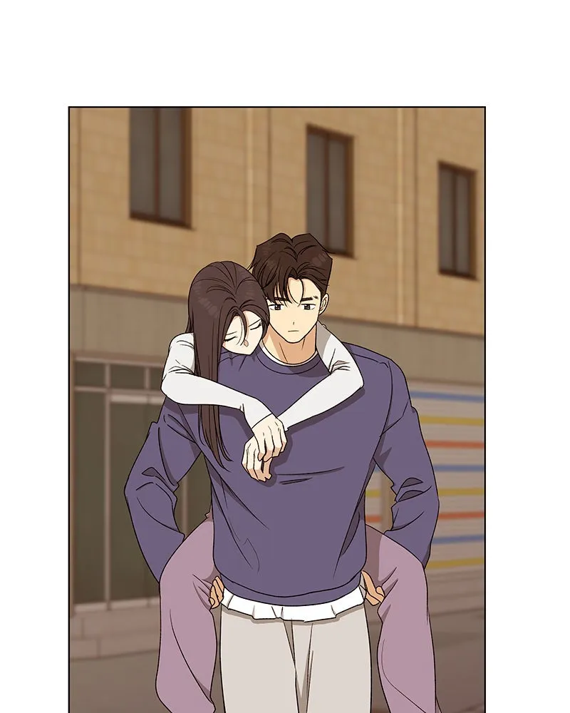 It’s My Life Chapter 24 page 7 - 