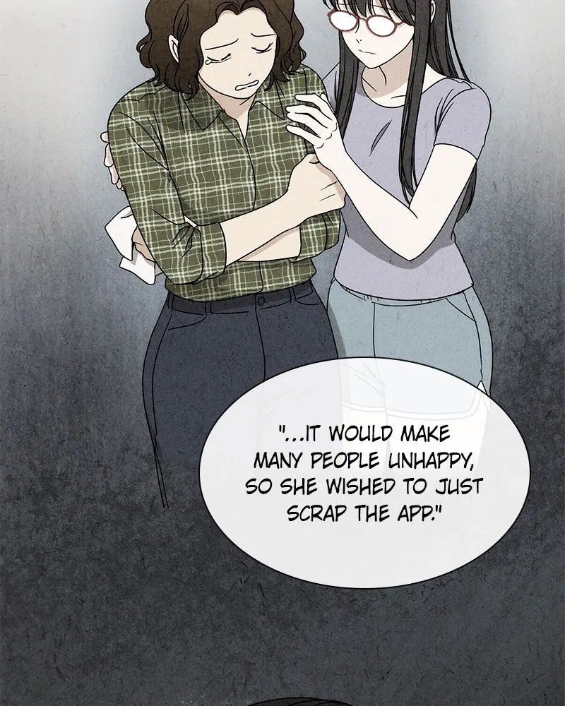 It’s My Life Chapter 24 page 71 - 