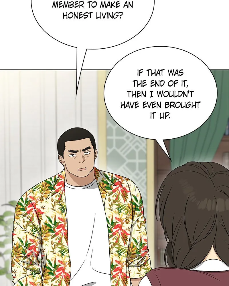It’s My Life Chapter 24 page 98 - 