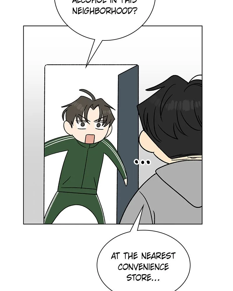 It’s My Life Chapter 25 page 103 - 