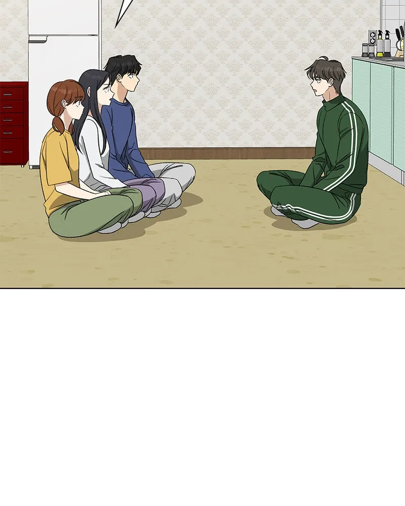 It’s My Life Chapter 25 page 12 - 