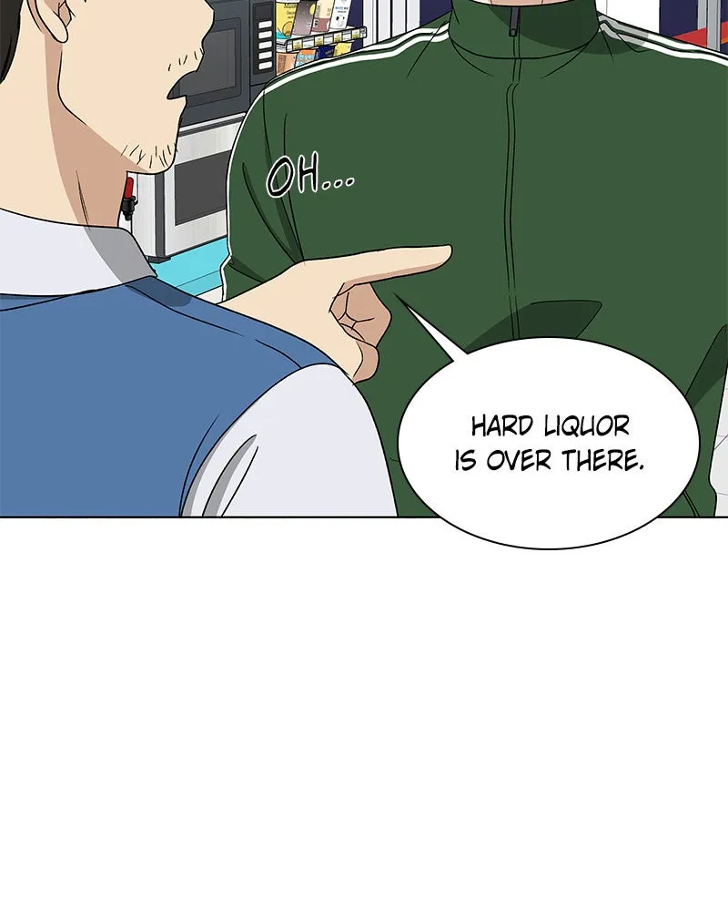 It’s My Life Chapter 25 page 115 - 
