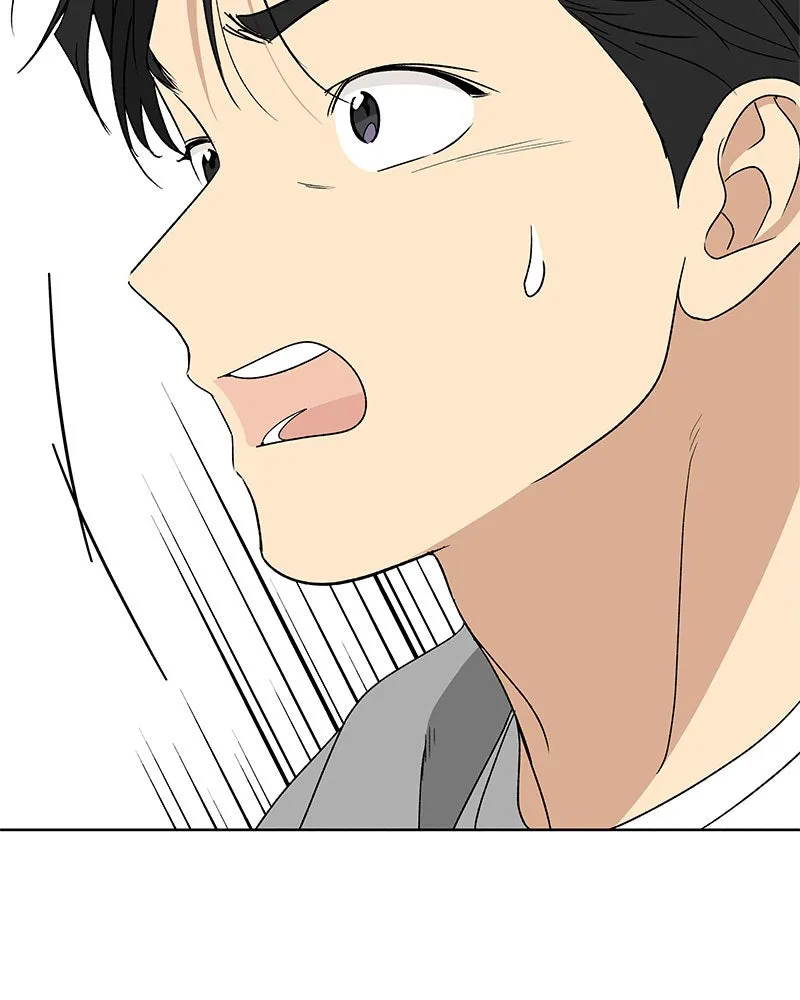 It’s My Life Chapter 25 page 161 - 