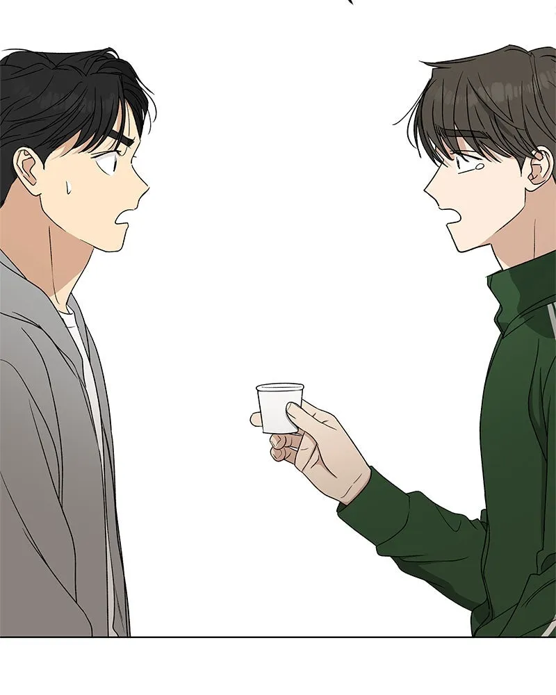 It’s My Life Chapter 25 page 163 - 