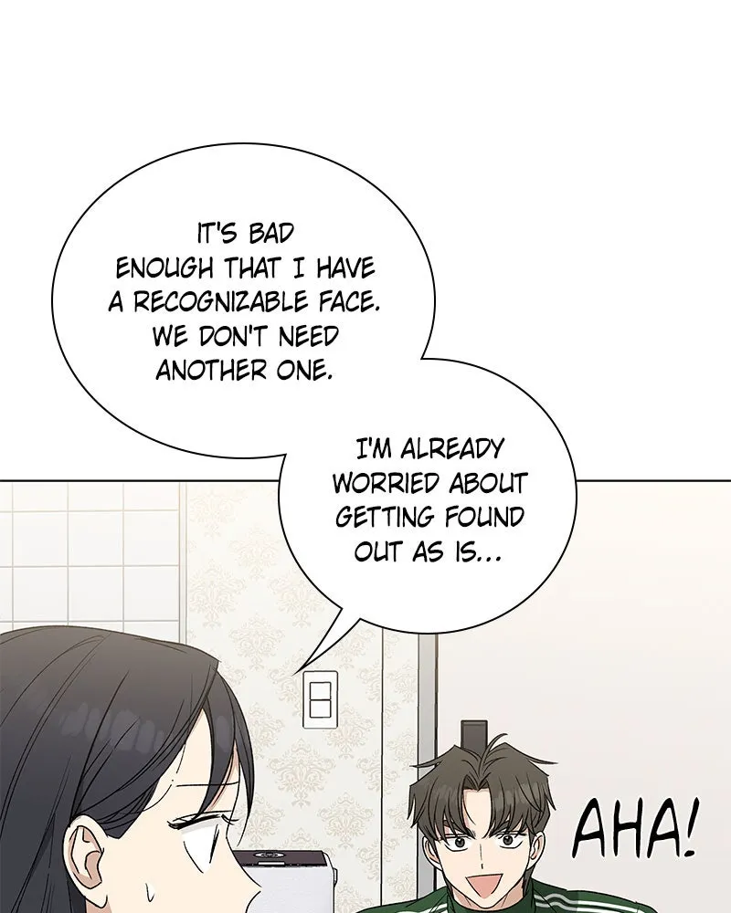 It’s My Life Chapter 25 page 20 - 