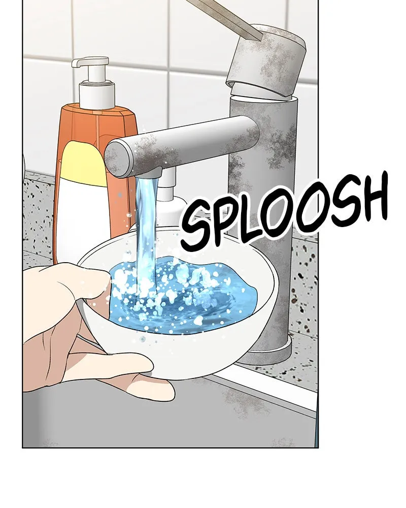 It’s My Life Chapter 25 page 26 - 