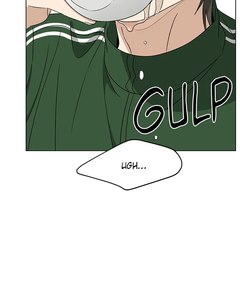 It’s My Life Chapter 25 page 41 - 