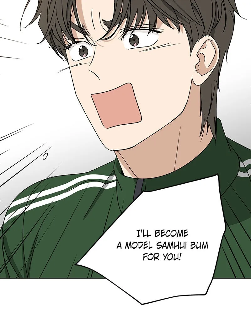 It’s My Life Chapter 25 page 45 - 