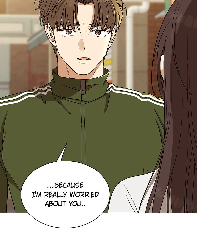 It’s My Life Chapter 25 page 6 - 