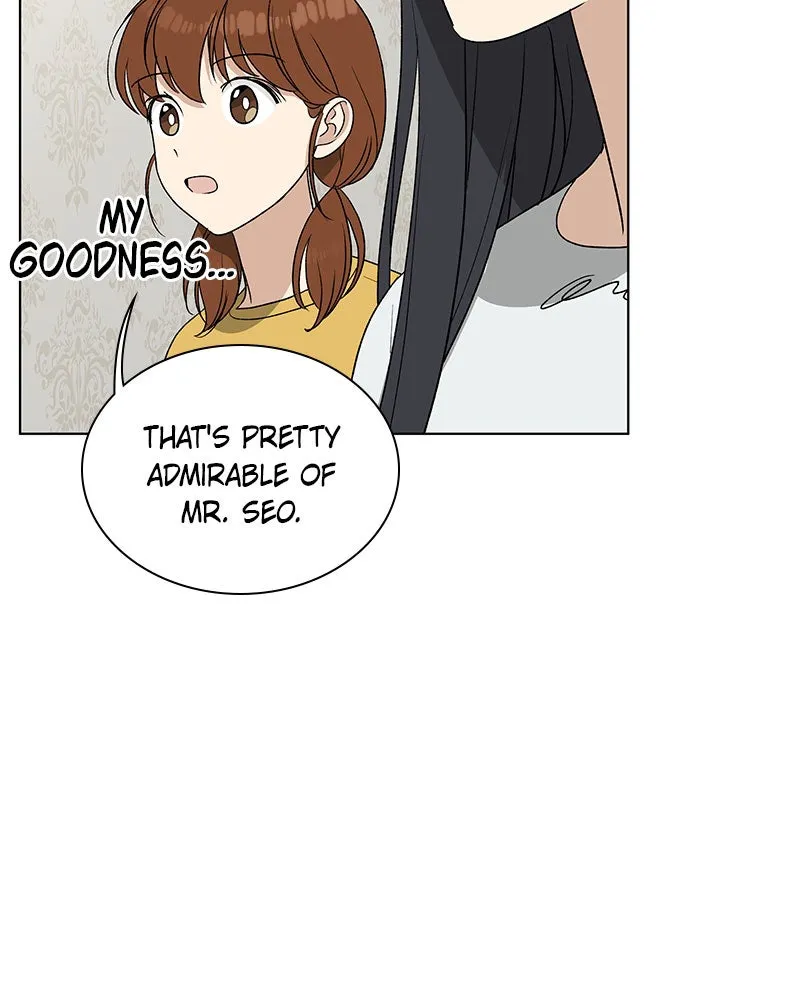It’s My Life Chapter 25 page 51 - 