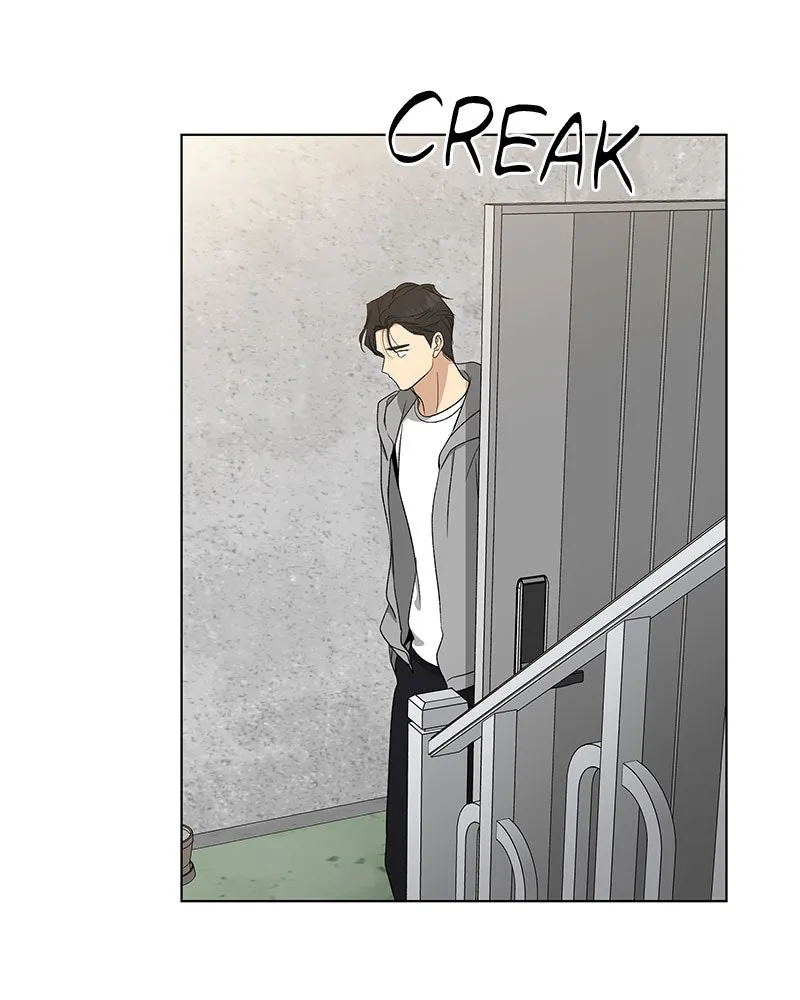 It’s My Life Chapter 25 page 76 - 