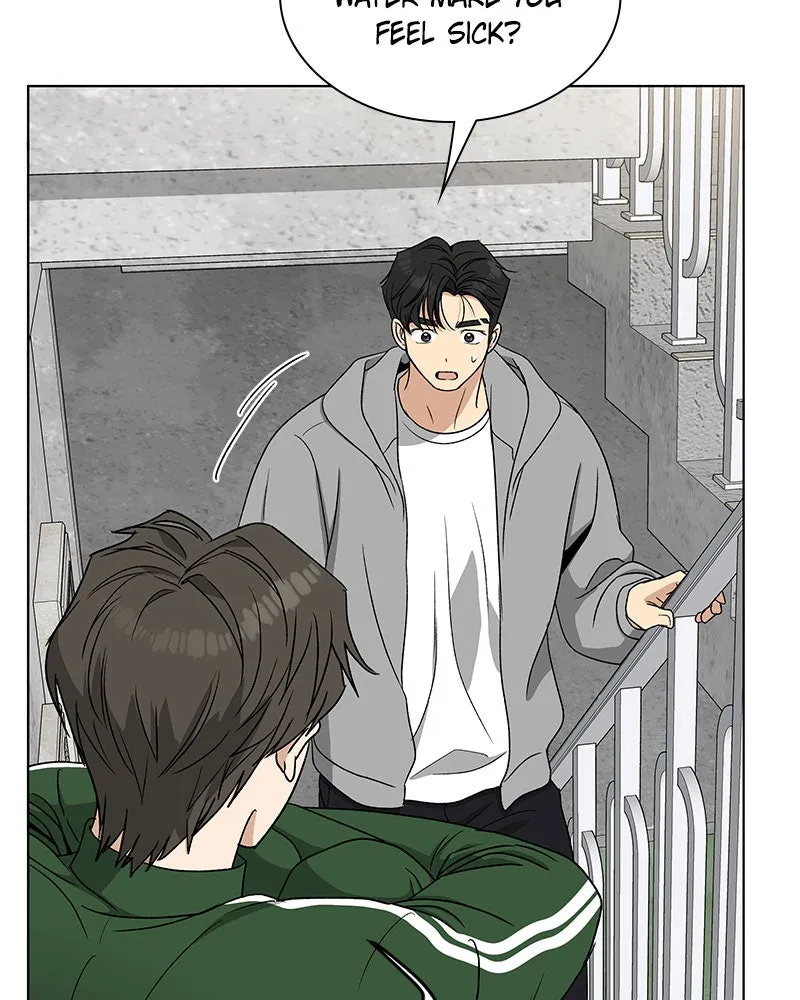 It’s My Life Chapter 25 page 79 - 